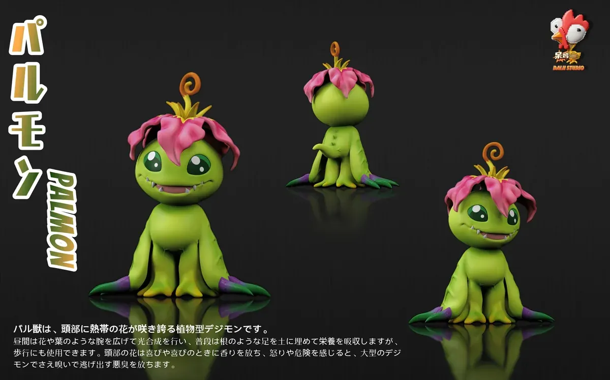"Vibrant Limited Edition Digimon 01 Palmon Resonance Figure from Daiji_STUDIO, captured in a dynamic growth stage, perfect for collectors."