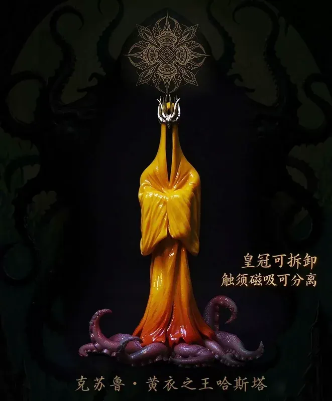 Hastur The King in Yellow - Cthulhu Mythos Resin Statue - COR-Studio - Image 3