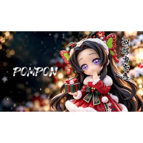 "Limited Edition Kanae Kocho Christmas figure. View her festive attire, charming gift box, and intricate sculpt details from various angles. Premium c