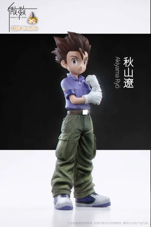Akiyama Ryo figure by Weishu Studio is a limited Digimon statue of 20-30 units with spiky brown hair, purple shirt, green cargo pants, confident pose.