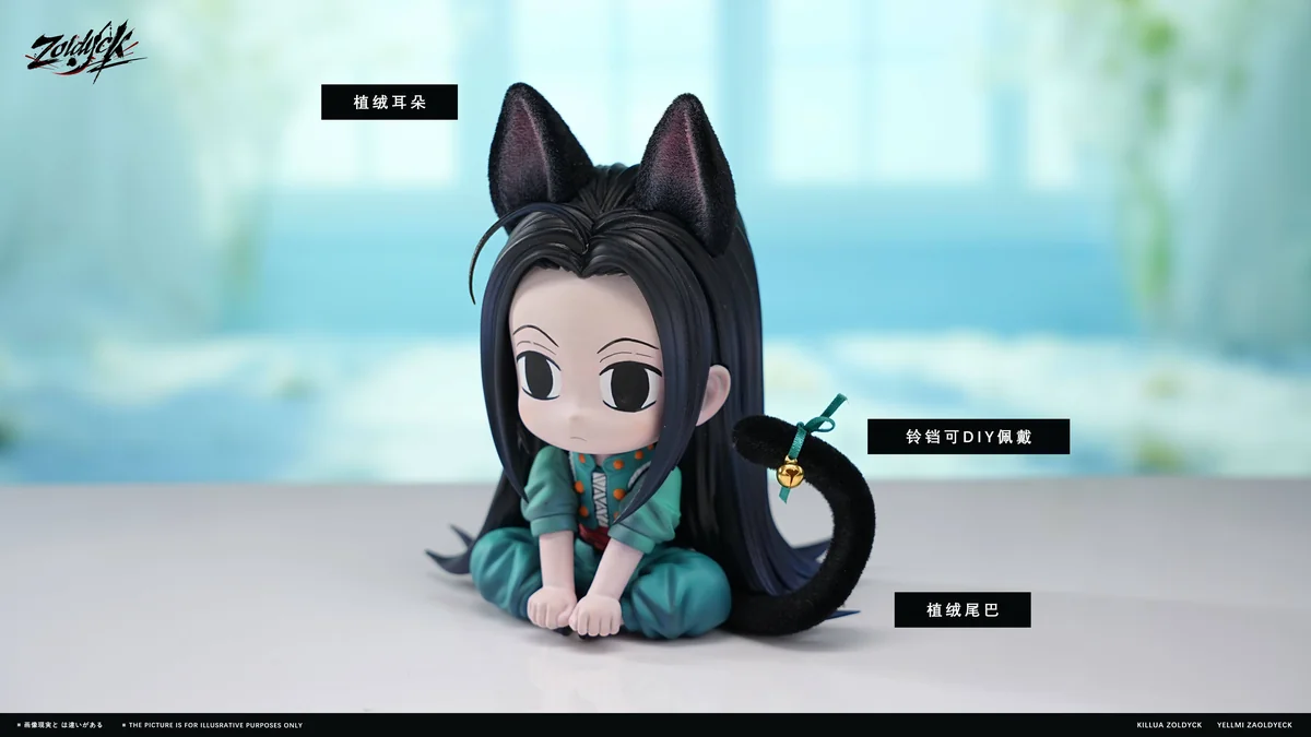This Illumi Zoldyck resin statue from the Killua cat figure series features flocked ears and a tail, plus a removable bell and detailed chibi sculpt."