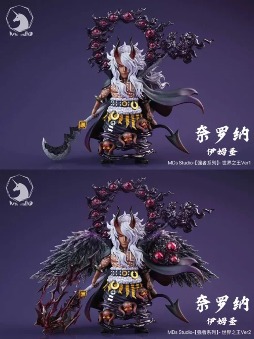 "Iconic One Piece Imu-sama statue by MDS Studio, showing the enigmatic supreme ruler seated on an ornate throne, radiating mysterious regal power."
