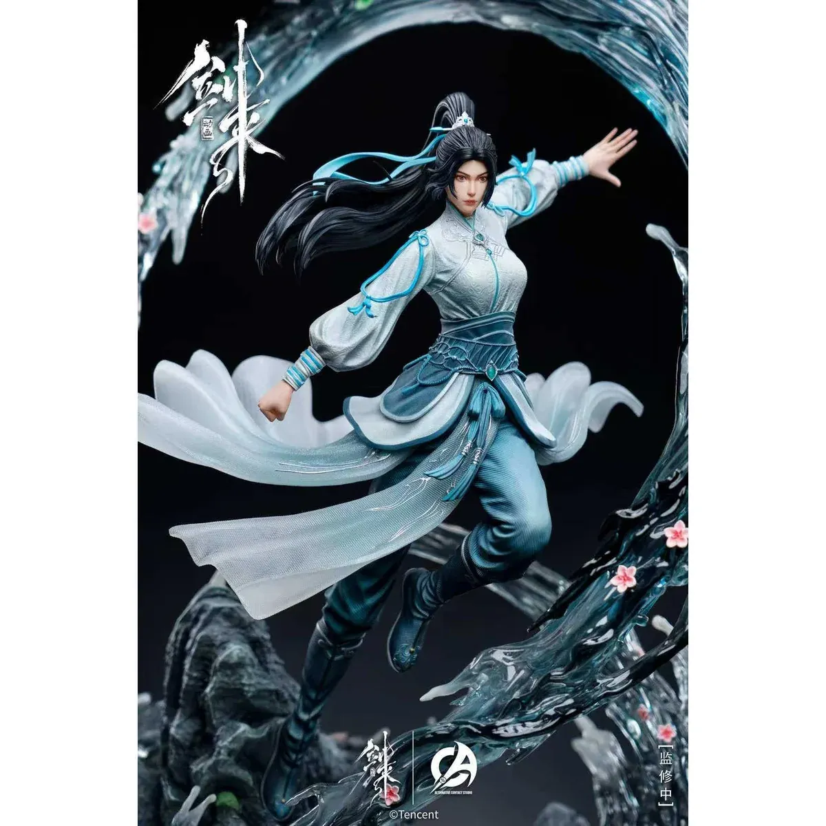 "Showcasing multiple angles and intricate details of the officially licensed 1/6 Ning Yao Jian Lai resin statue, a dynamic Wuxia masterpiece."