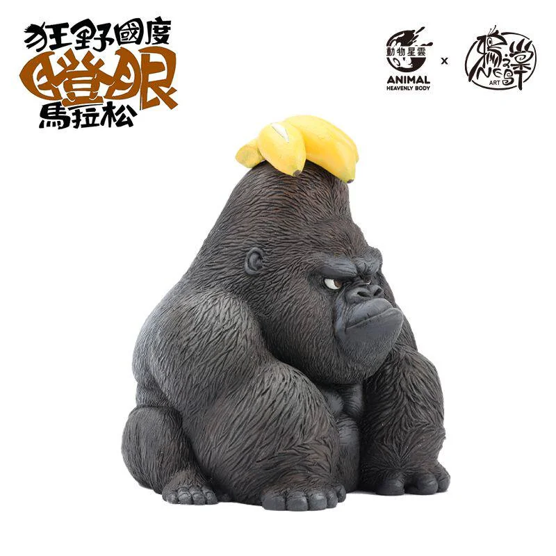 "Detailed views of the GoKong Wild Kingdom Staring Marathon gorilla statue, highlighting its anthropomorphic king, regal crown."