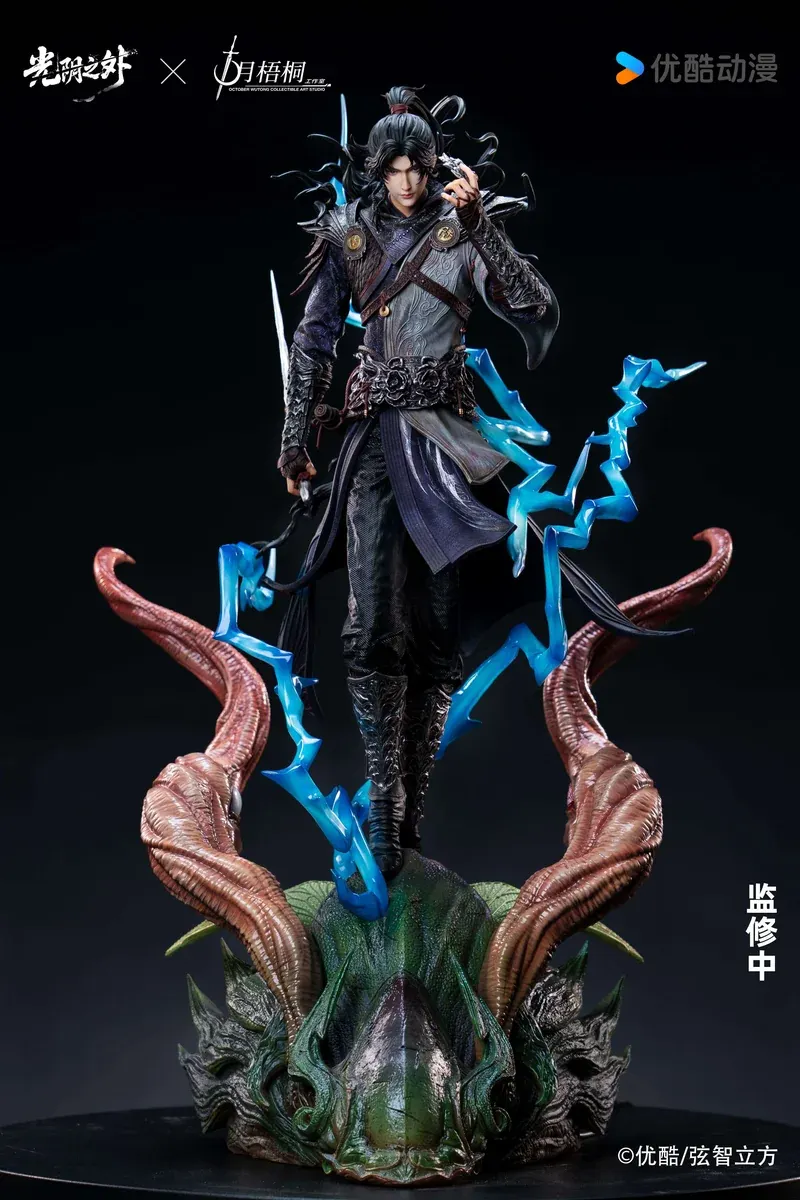 "Stunning 1/4 Official Xu Qing LED statue, Limited Edition collectible by October Plane Tree Studio, showcasing dynamic lighting and exquisite."