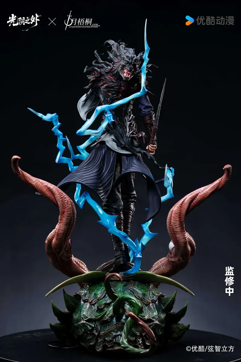 "Limited edition 1/4 Official Xu Qing LED Statue gallery. See exquisite details, dynamic lighting, and ethereal beauty from multiple angles."