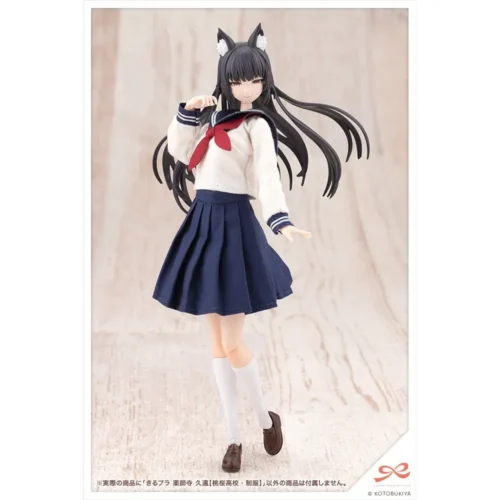 Yakushiji Kuon figure by Kotobukiya in navy sailor uniform with real cloth skirt and long black hair stands in a gentle pose.